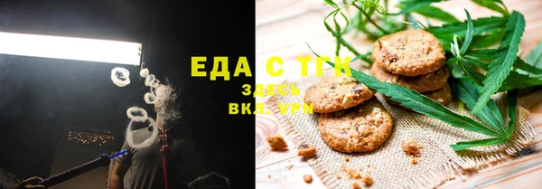 MDMA Верея