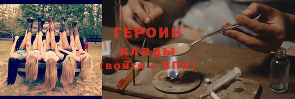 MDMA Верея