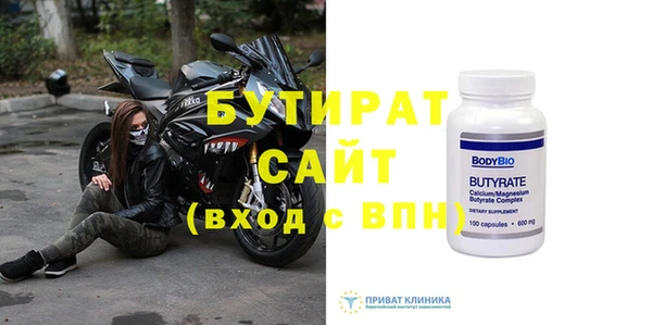 марихуана Верхний Тагил