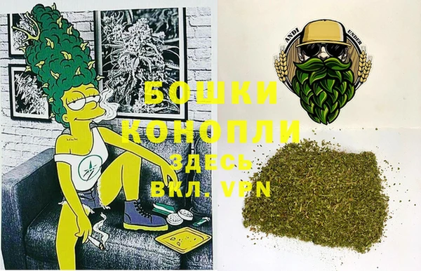 MDMA Верея