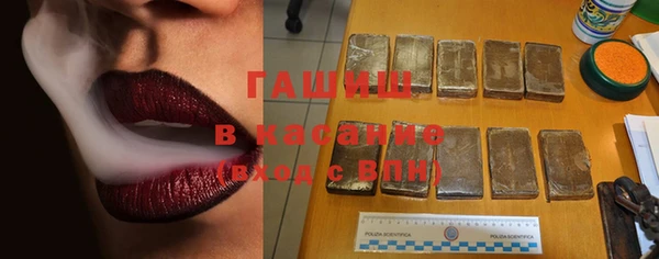mdma Бугульма