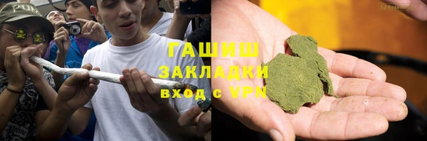 MDMA Верея