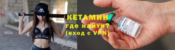 прущие грибы Верхнеуральск