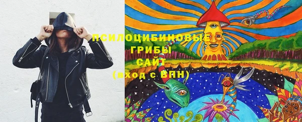 марихуана Верхний Тагил