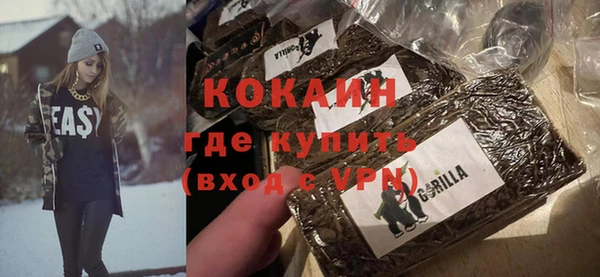 MDMA Верея
