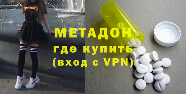 прущие грибы Верхнеуральск
