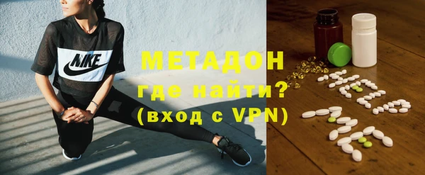 дживик Бронницы