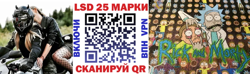 где купить наркотик  Липки  mega tor  Марки NBOMe 1500мкг 