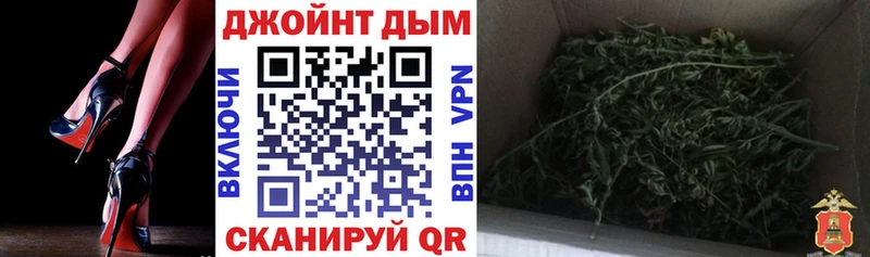 Конопля тримм  где можно купить наркотик  Липки 